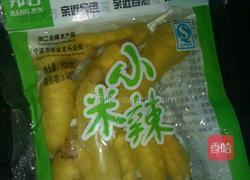 柠檬泡椒凤爪的做法图解3
