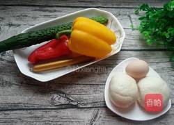 彩蔬馒头丁的做法图解1