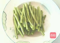 豆角拌茄子的做法图解1
