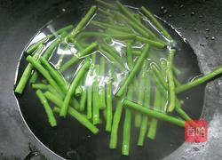 豆角拌茄子的做法图解5