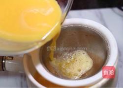 蓝莓冰淇淋的做法图解6