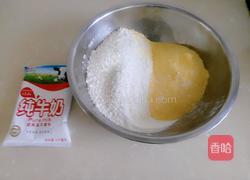 奶香玉米面发糕的做法图解2