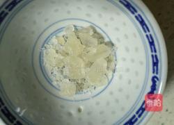 黑黄豆豆浆的做法图解2