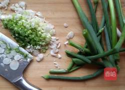 葱花发面杂粮饼的做法图解1