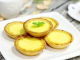 港式蛋挞