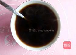红糖大枣蔓越莓发糕的做法图解2