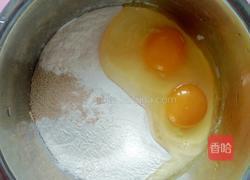 红糖大枣蔓越莓发糕的做法图解4
