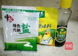 辣椒炒鸡蛋的做法图解6