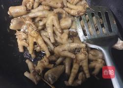 红烧鸡爪的做法图解8