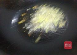 炒三丁的做法图解2