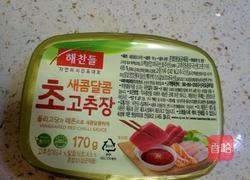 韩式拌饭的做法图解4