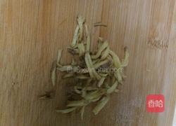 清蒸黄骨鱼的做法图解2