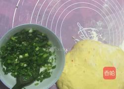 千层葱花饼的做法图解1