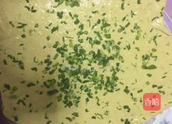 千层葱花饼的做法图解2