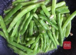 蒜香四季豆的做法图解6