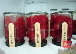 樱桃酱的做法图解6