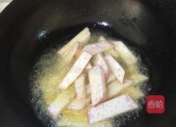 香芋豆豉蒸排骨的做法图解5