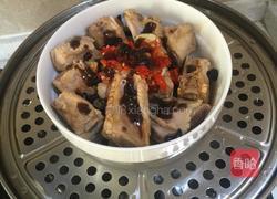 香芋豆豉蒸排骨的做法图解9