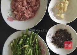 辣椒炒肉的做法图解2