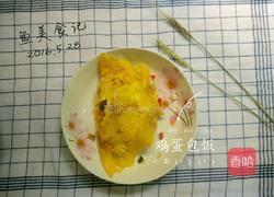 茄汁蛋包饭的做法图解5