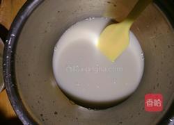米歇尔可可面包的做法图解1