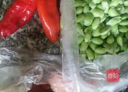 青豆米炒肉的做法图解1
