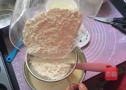 脆皮蛋糕的做法图解1