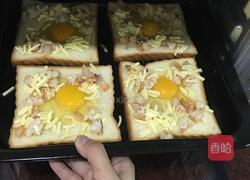 鲜虾芝士烤鸡蛋吐司的做法图解8