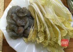 上汤娃娃菜的做法图解1