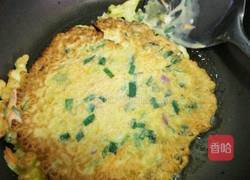 黄金三蔬饼的做法图解12