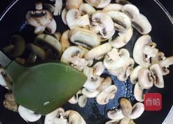 绿野鲜菇饼的做法图解1