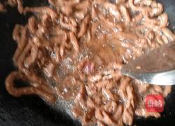 双色牛肉丝的做法图解5