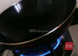 特辣红烧带鱼的做法图解2