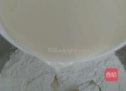 椰蓉糯米糍的做法图解2
