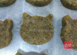纯绿豆糕的做法图解8