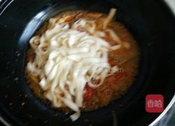 美味刀削面的做法图解6