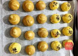 红豆酥的做法图解13