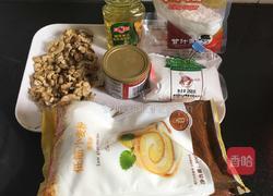 核桃酥的做法图解1