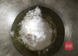 核桃酥的做法图解3