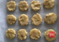 核桃酥的做法图解8