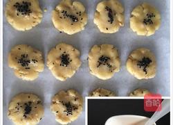 核桃酥的做法图解9
