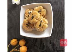 核桃酥的做法图解11