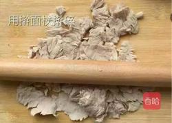 肉松的做法图解4