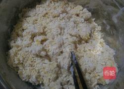 南瓜芝麻核桃包的做法图解4