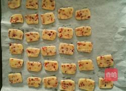 蔓越莓饼干～玉米油版的做法图解6