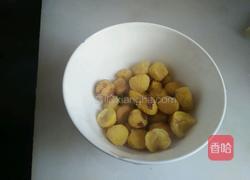 鲜肉栗子馄钝的做法图解1