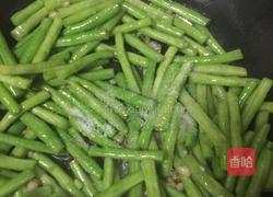 蒜泥长干豆的做法图解5