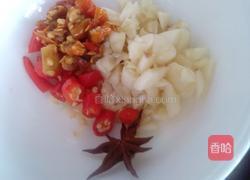蒜香蒸茄子的做法图解3