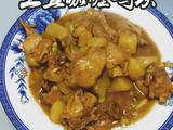 土豆咖喱鸡块
