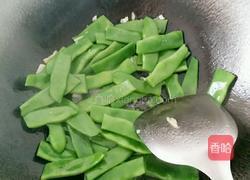 土豆炖豆角的做法图解8